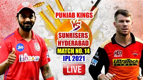 ipl live score 2021.
